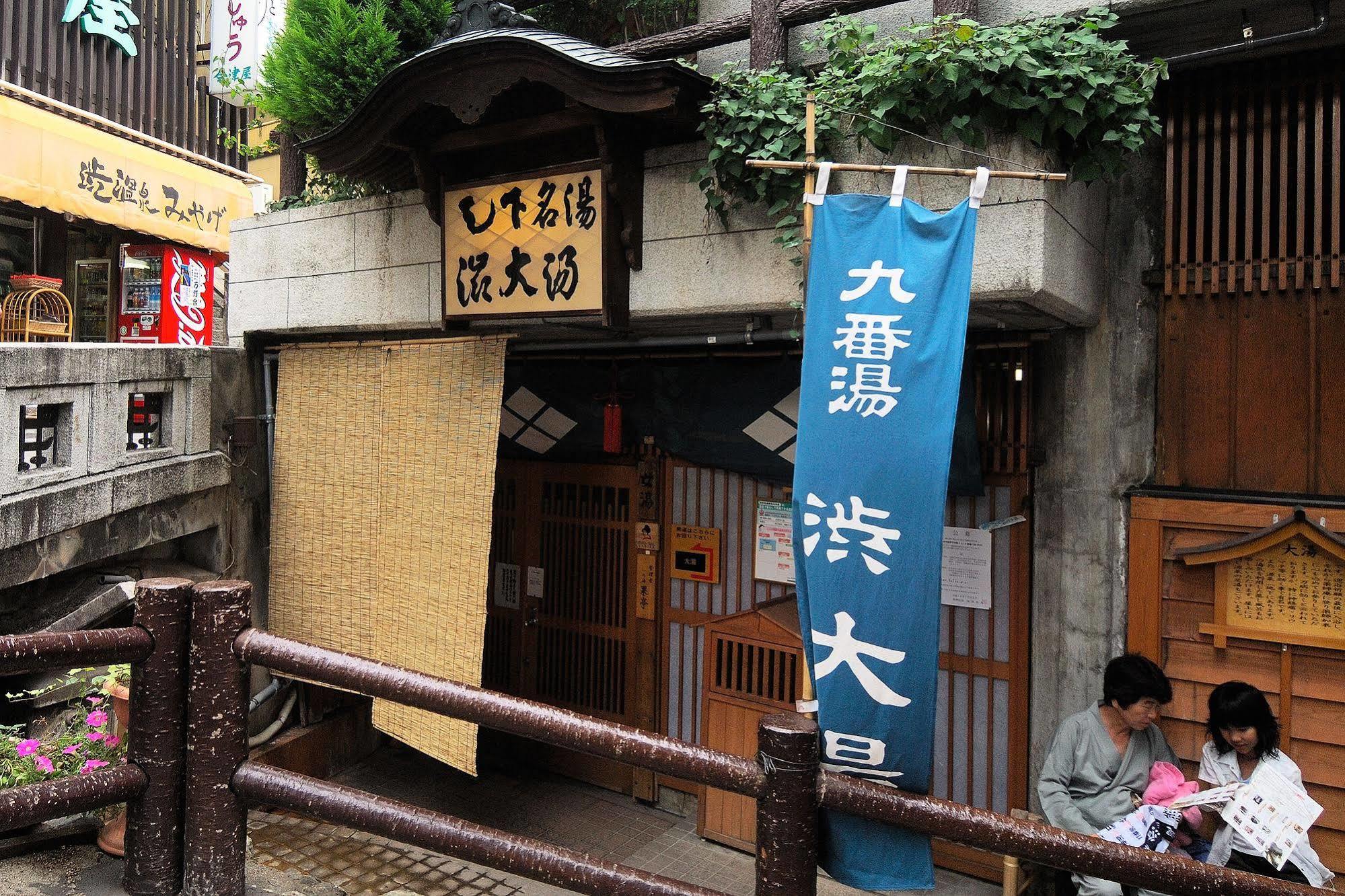 Hotel Kadoya Yamanouchi  Exterior foto